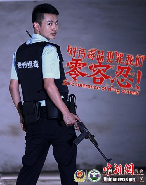 新喀里多尼亚大学degree certificate
