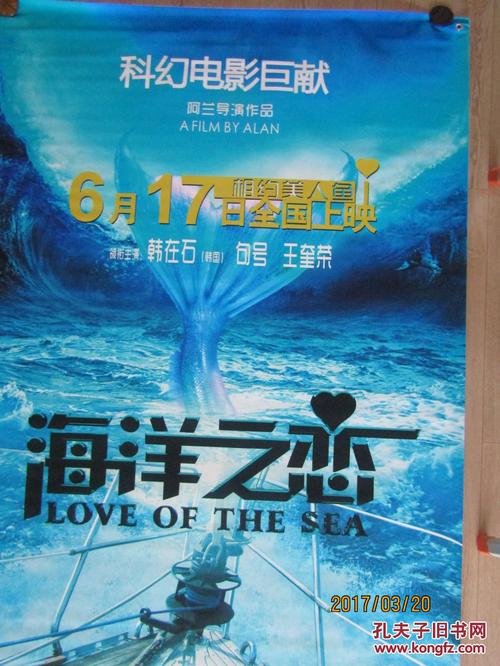 西安不动产证办理进度查询